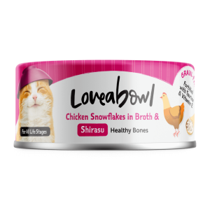 Chicken Snowflakes in Broth with Shirasu